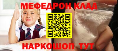 хмурый Балашиха
