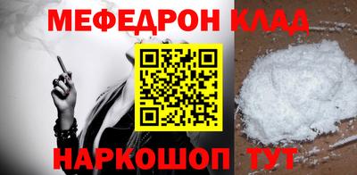 ГАЛЛЮЦИНОГЕННЫЕ ГРИБЫ Берёзовский
