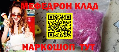 хмурый Балашиха