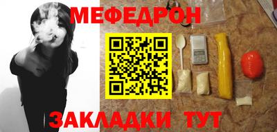 хмурый Балашиха