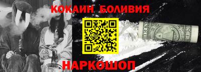 хмурый Балашиха