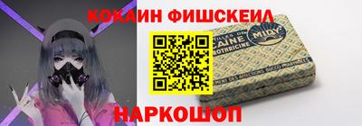 mdpv Балаково
