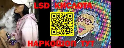 хмурый Балашиха