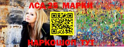 mdpv Балаково
