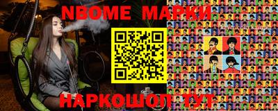 mdpv Балаково