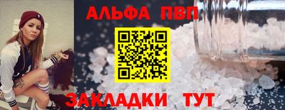 хмурый Балашиха