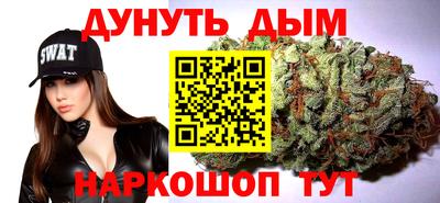 mdpv Балаково