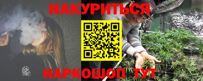 mdpv Балаково