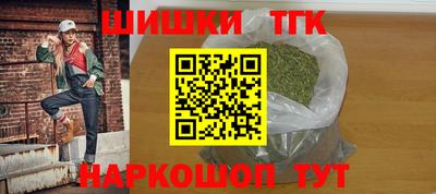 хмурый Балашиха