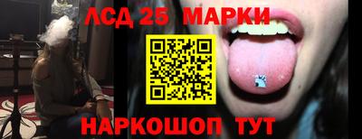 хмурый Балашиха
