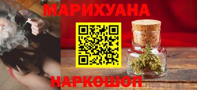 mdpv Балаково