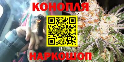 наркотики Беслан