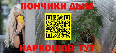хмурый Балашиха