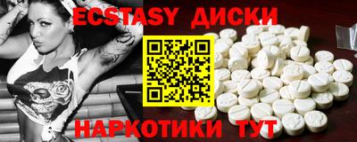 ГАЛЛЮЦИНОГЕННЫЕ ГРИБЫ Берёзовский