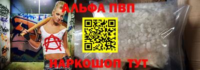 ГАЛЛЮЦИНОГЕННЫЕ ГРИБЫ Берёзовский