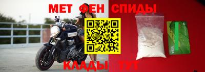 хмурый Балашиха