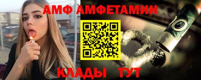 наркотики Беслан