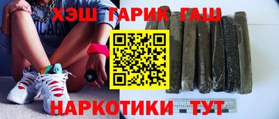 mdpv Балаково