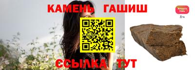прущая мука Бийск