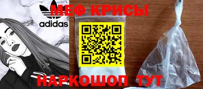 хмурый Балашиха